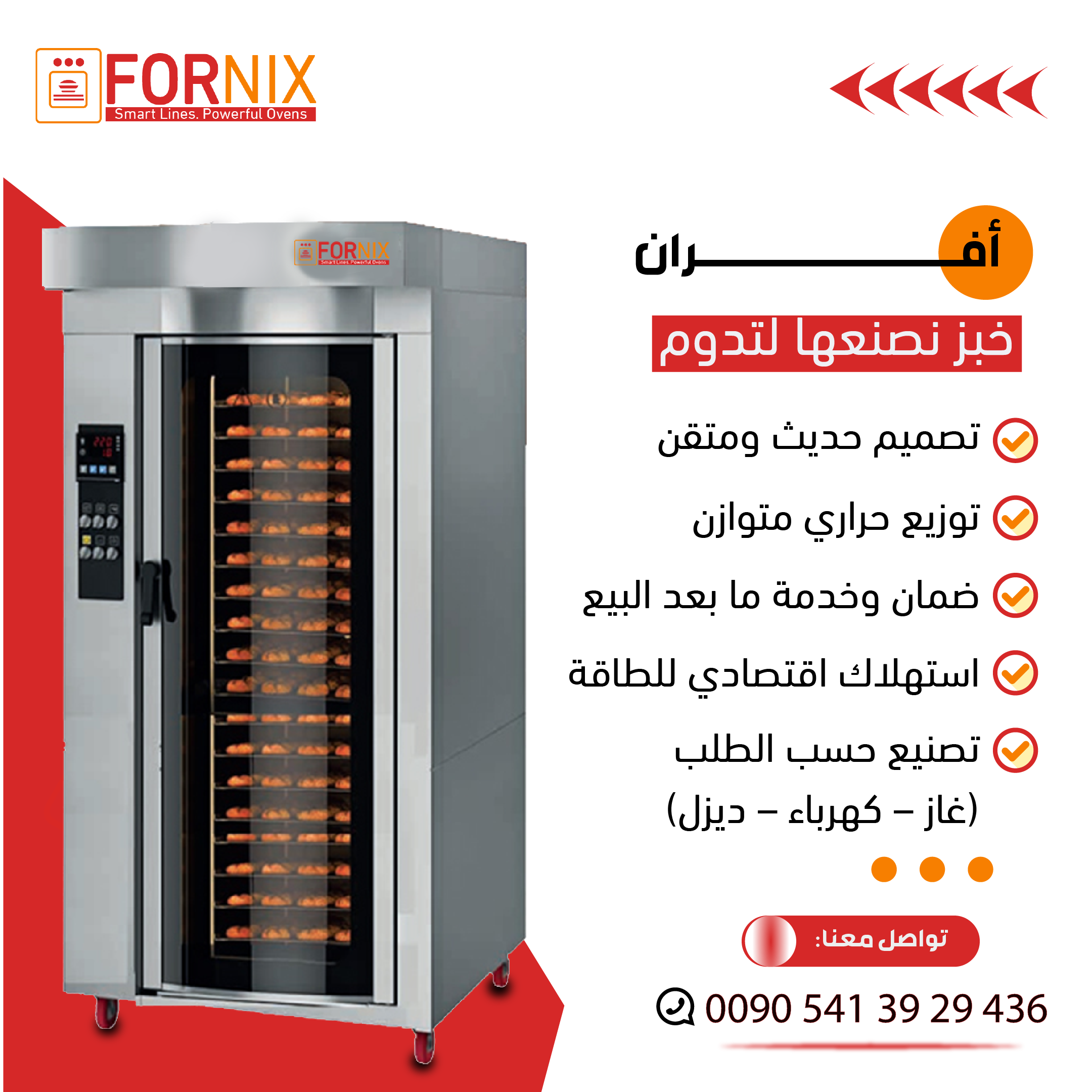 3 تصاميم سوشيال ميديا-02