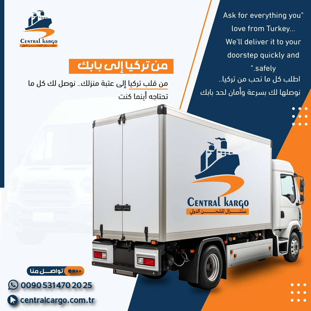 تصاميم السوشيال ميديا-02