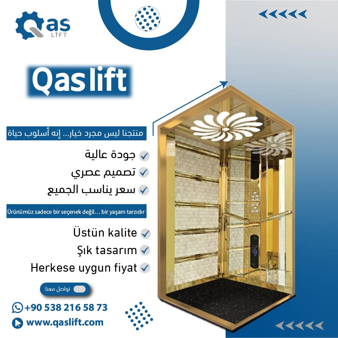 تصميم اعلان000-01