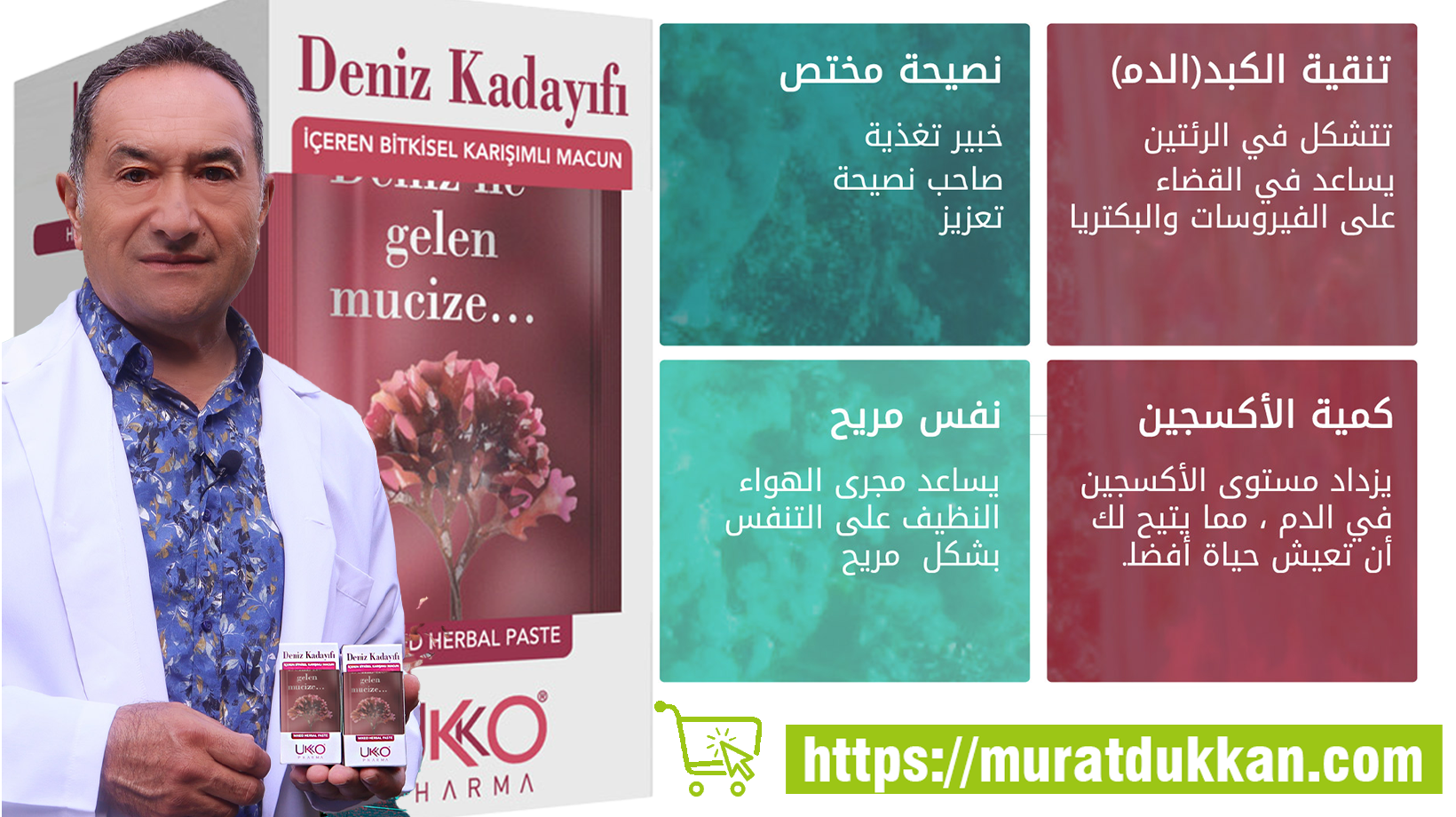 غلاف-الصفحة